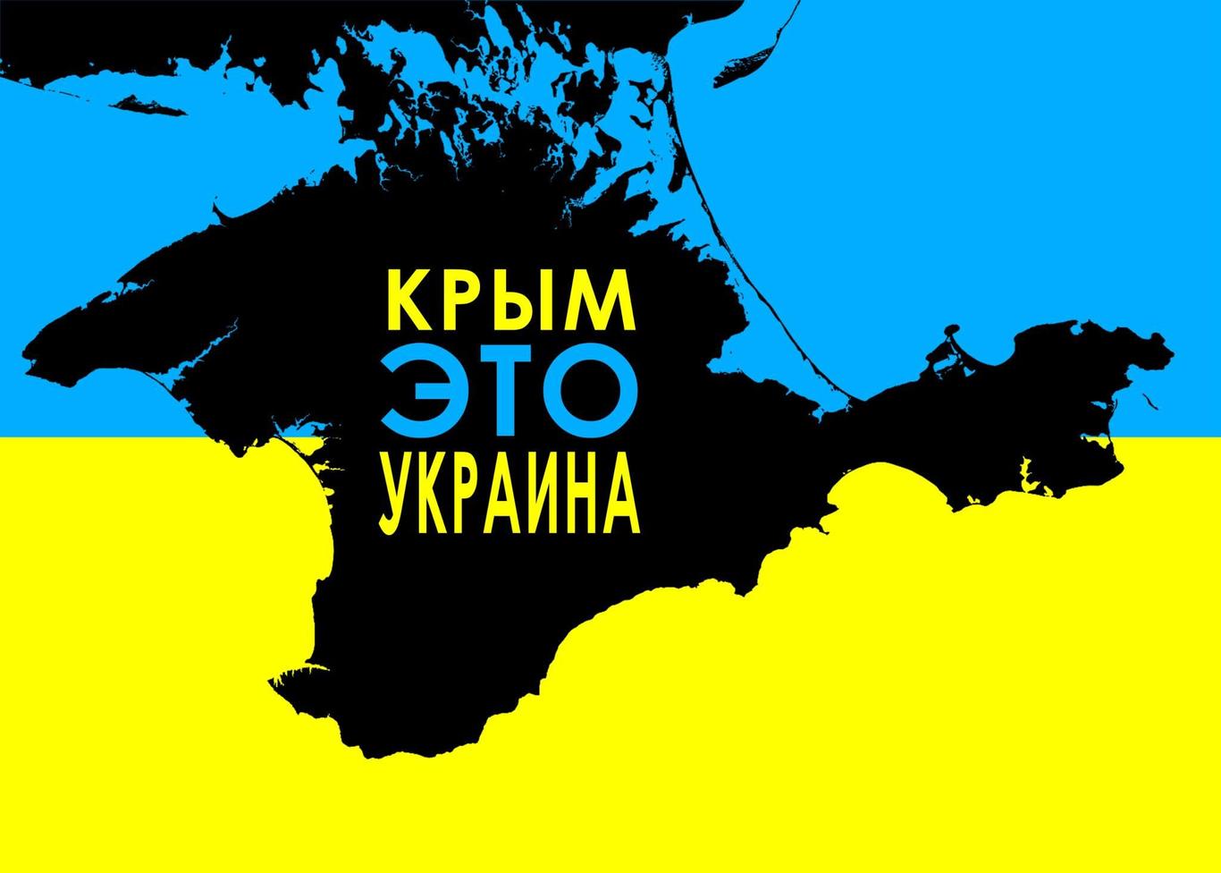 Рефат Чубаров спрогнозував, коли Крим повернеться в склад України