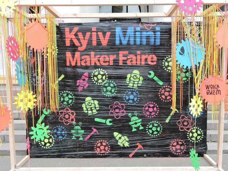 Kyiv Maker Faire 2017: від ідеї до розробки