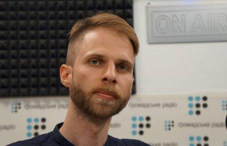 Мера Енергодару оголошено в розшук