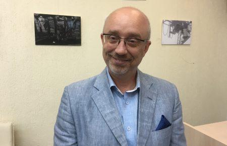 Зеленський готовий до зустрічі у «нормандському форматі», а Україна виконала домовленості, яких не виконала РФ — Резніков