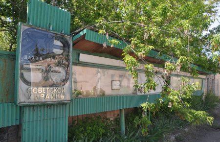 «Пекельне дно», — російський блогер про поїздку до ОРДЛО (ФОТОРЕПОРТАЖ)