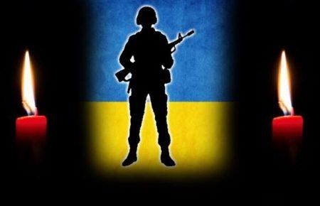 Боєць в зоні АТО загинув, але не під час бойових дій — штаб АТО