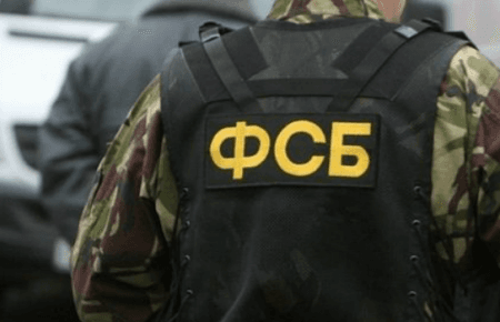 Працівники російських спецслужб завербували двох мешканців Донбасу (ВІДЕО)
