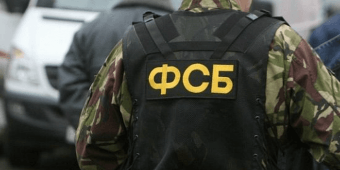 Працівники російських спецслужб завербували двох мешканців Донбасу (ВІДЕО)