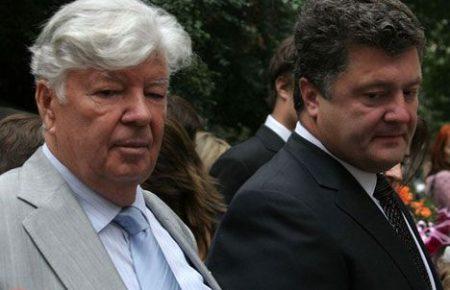 Порошенко написав пост про свого батька (ФОТО)