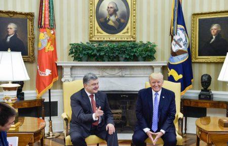 Порошенко зустрівся з Трампом (ФОТОРЕПОРТАЖ)
