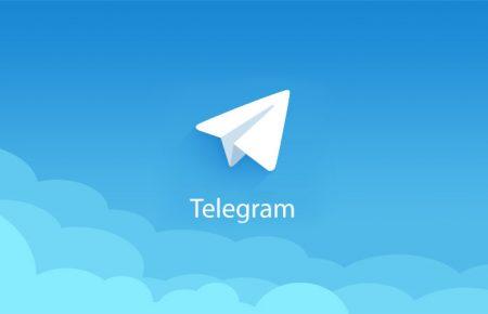 Роскомнадзор може заблокувати месенджер Telegram у Росії