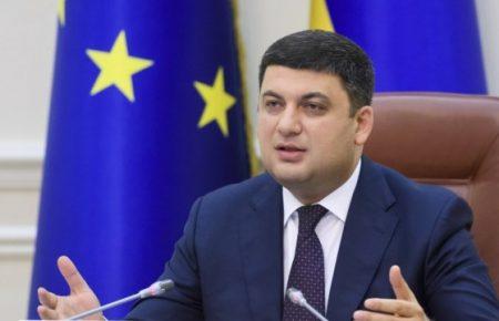 Розвитком інновацій займеться урядова Рада