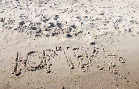 Тут не стріляють. Село Юр’ївка у 60 кілометрах від лінії фронту чекає на туристів