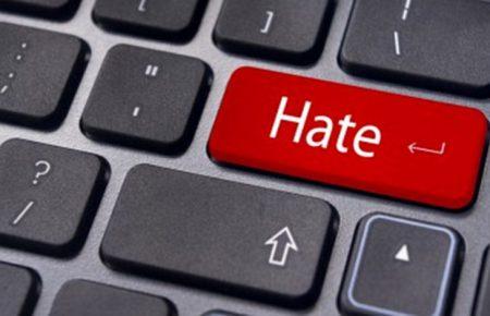 Правозахисники оголосили набір на тренінги щодо протидії мові ворожнечі