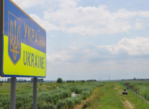 Під Маріуполем були контужені 8 прикордонників