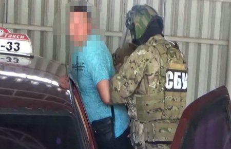 На Донбасі СБУ викрила завербованих Росією інформаторів (ВІДЕО)