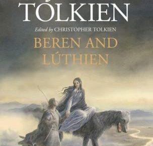 Книгу Толкіна «Берен і Лютієн» опубліковано через 100 років