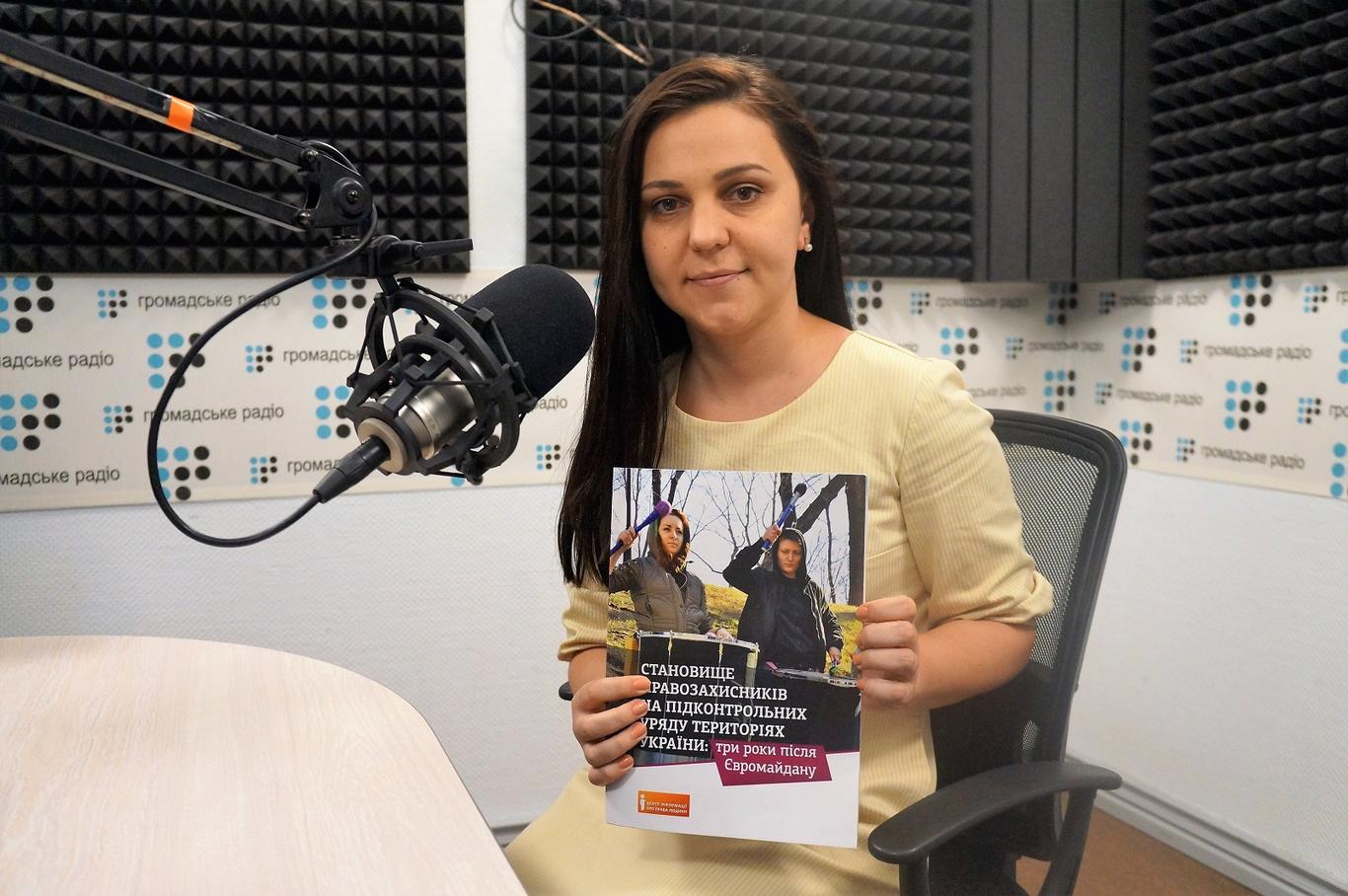 Правозащитникам сейчас порой труднее, чем во времена Януковича, — Печончик