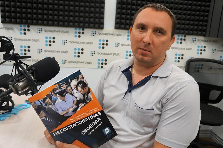 «Будет очень жарко, лучше не выходить» и другие «причины» отказать в проведении митинга в Крыму