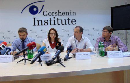 Перезавантаження чи імітація? Громадськість про конкурс до Верховного Суду