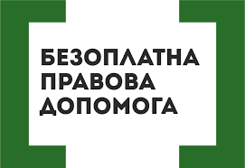 Домовилися: конкурс на посаду голови Координаційного центру БПД буде