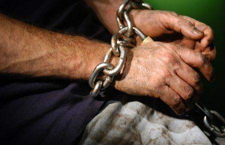 За 2017 рік відкрили майже утричі більше кримінальних проваджень за фактом торгівлі людьми