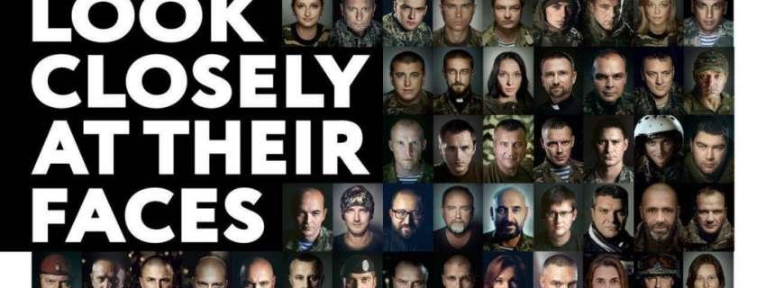 В Гамбурзі біля місця проведення саміту G20 прибрали білборд з портретами бійців АТО