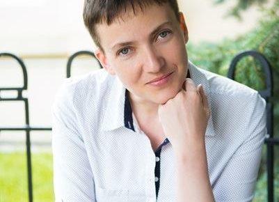 Надія Савченко зареєструвала власну  партію