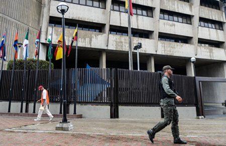 У Венесуелі ще два «виборчих» вбивства. Цього разу поруч із дільницею