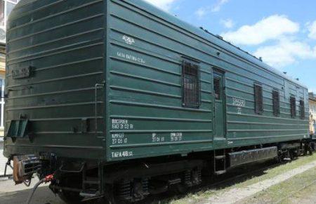 «Укрзалізниця» розробила експериментальний спецвагон для перевезення військових