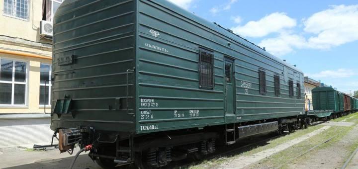 «Укрзалізниця» розробила експериментальний спецвагон для перевезення військових