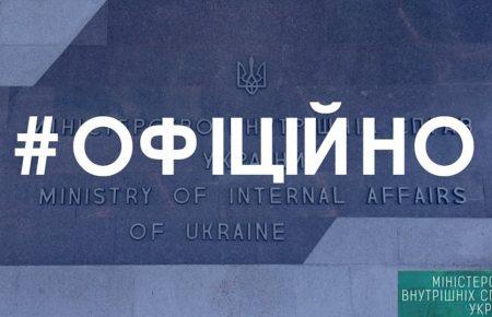 У справі Павла Шеремета допитали 1 800 свідків, — Шевченко