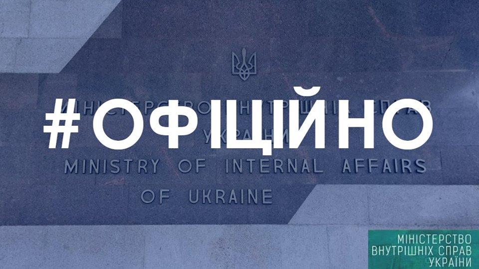 У справі Павла Шеремета допитали 1 800 свідків, — Шевченко