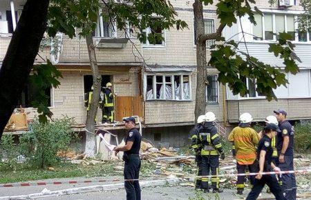 У Голосіївському районі Києва стався вибух у багатоповерхівці(ВІДЕО)