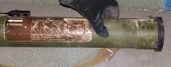 Магазин в Мукачеві обстріляли з гранатомету