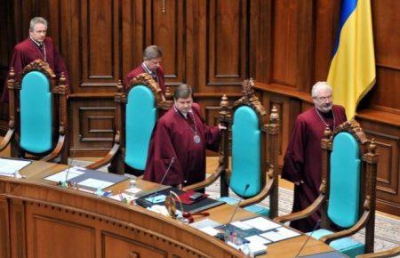 Доброчесність багатьох суддів Верховного суду викликає сумніви, — посольство США