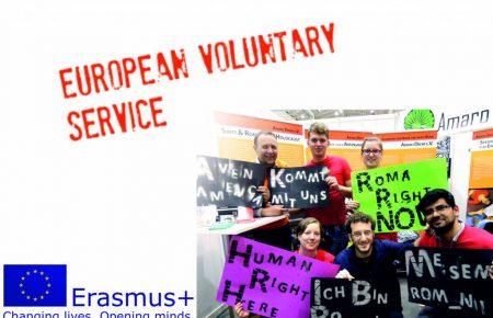 В Україні презентували інформцентр Erasmus+ Youth, який сприятиме євроінтеграції молоді