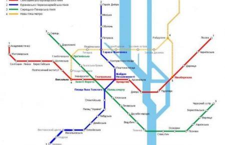 У київському метро розповіли, як зекономити після підвищення цін  (ВІДЕО)