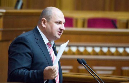 Нардепа Розенблата виключать з фракції БПП у Раді, — Кононенко