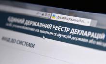 Перший пішов: НАБУ повідомило про підозру чиновнику через неправдиву е-декларацію