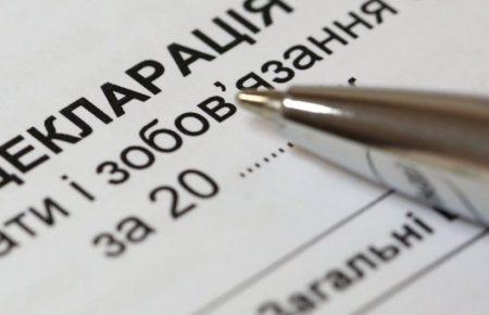 На скількох держслужбовців відкриті кримінальні справи в підсумках е-декларування?