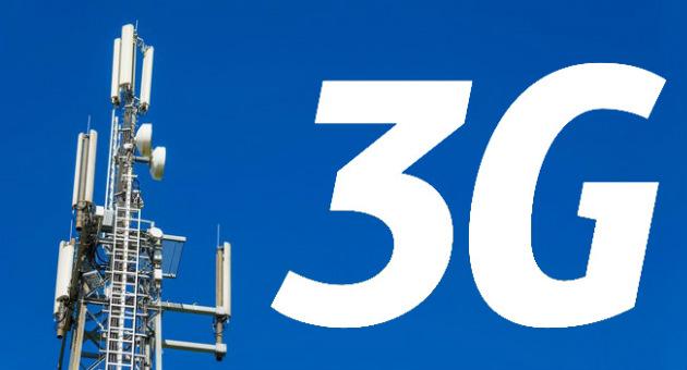 Військові надали дозвіл на впровадження 3G у Житомирі