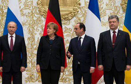 У Кремлі не підтверджують дату зустрічі у «нормандському форматі»