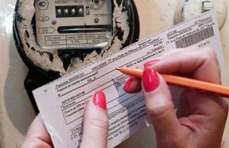 Чому ціни на електроенергію можуть знизитися на 20%?