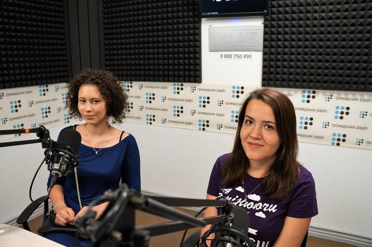 Як 20-річним навчитися лідерству за 250 гривень