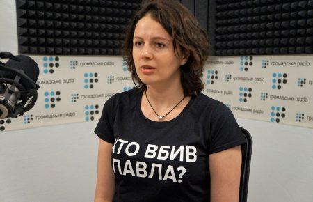 Паша не виокремлював тему толерантності, він так жив — Галина Титиш