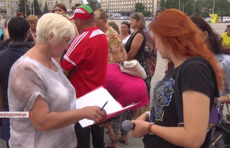 Відключення електроенергії: в Сєвєродонецьку мітинг, в Лисичанську — зупинились тролейбуси