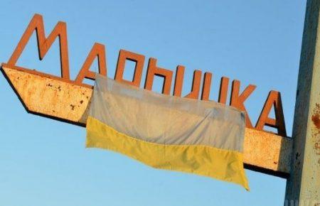 Бойовики обстріляли Мар’їнку, пошкоджено будинки — СЦКК