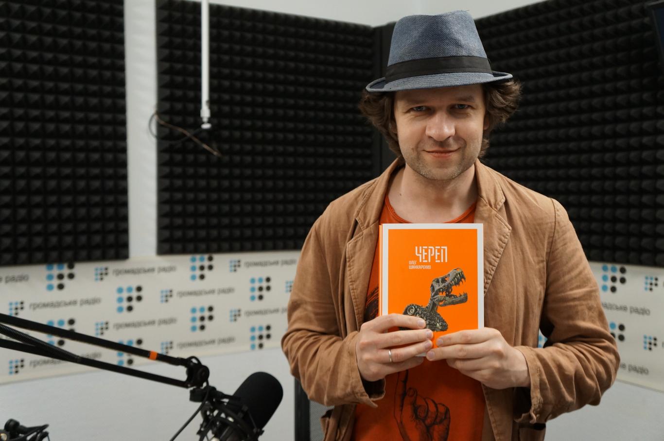 Роман Олега Шинкаренка «Череп»: російська реальність, Лімонов, буряти