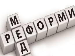 Висновок щодо законопроекту не підписаний, але внесений до порядку денного ВР, — Сисоєнко