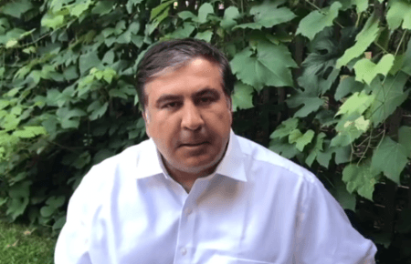 Я більший українець, ніж більшість теперішніх депутатів, — Саакашвілі (ВІДЕО)