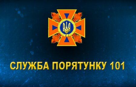 В ДержСНС не підтверджують інформацію про падіння літака біля Харкова