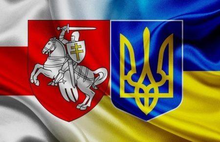 Білорусь не буде територією, від якої може виходити якась загроза — МЗС