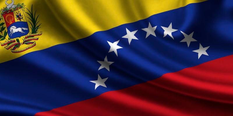 Венесуельські поліцейські зашили собі роти на знак протесту